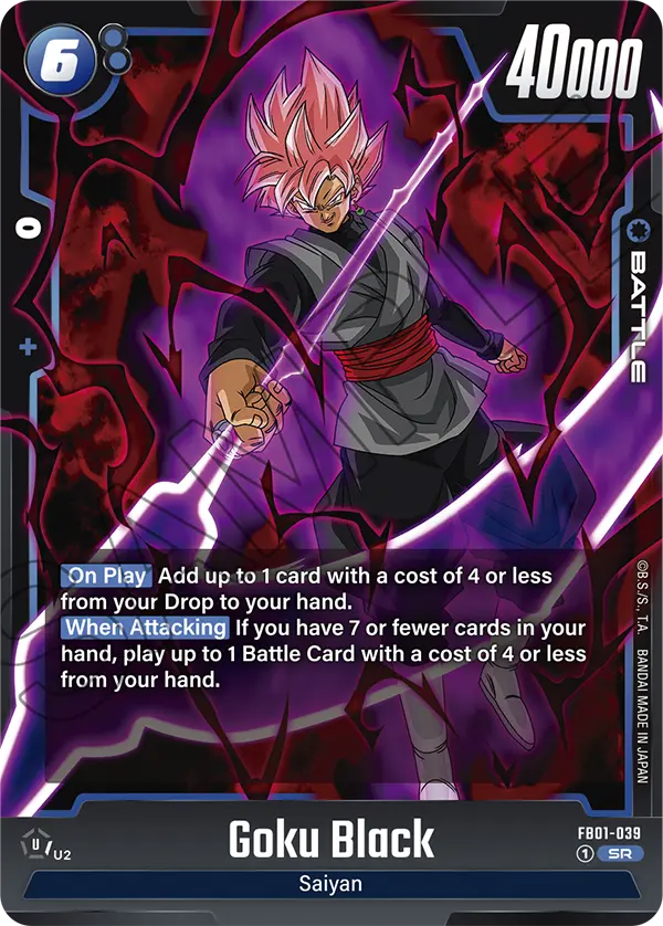 Goku Black FB01 039
