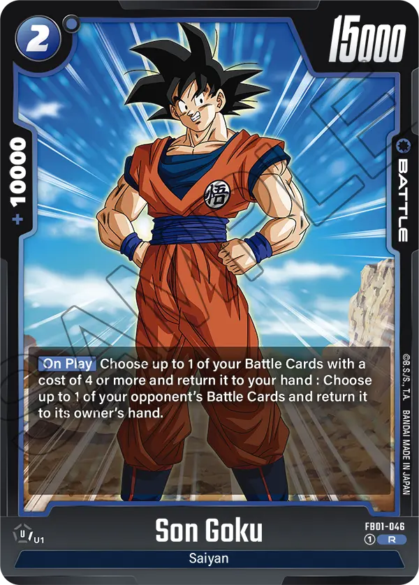 Son Goku FB01 046