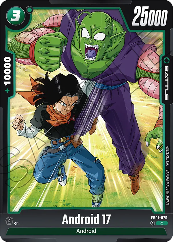 Android 17 FB01 076