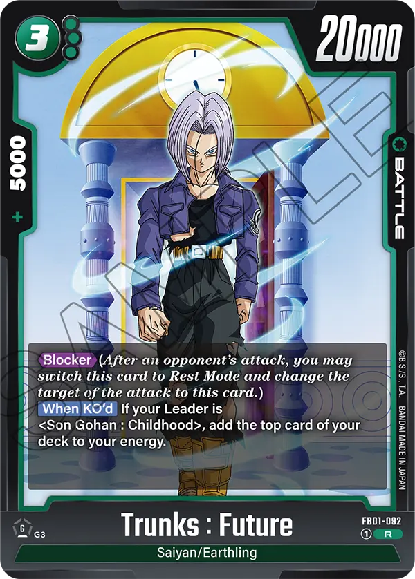 Trunks Future FB01 092