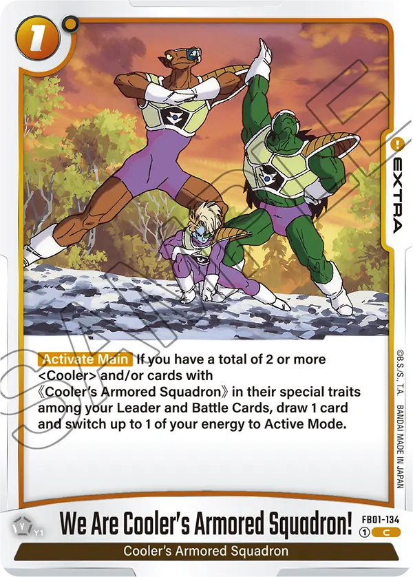 We Are Coolers Armored Squadron