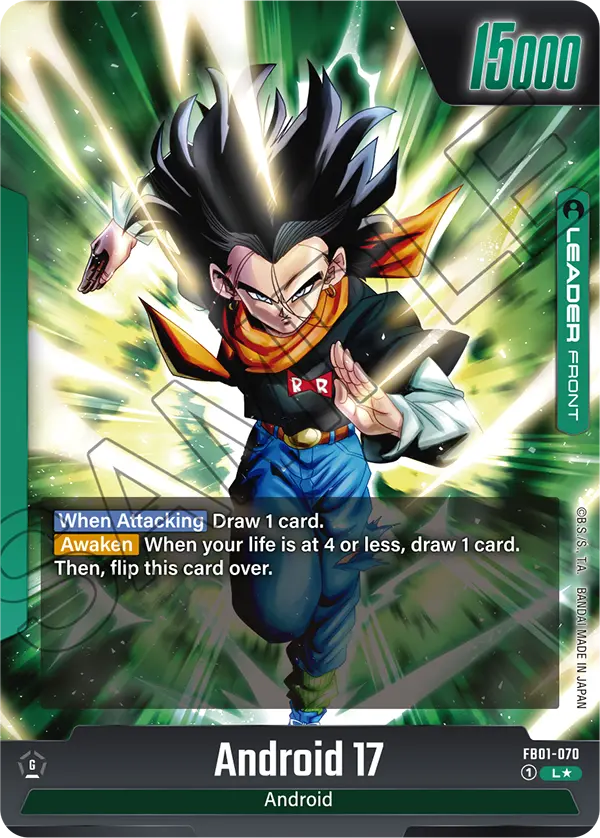 Android 17 FB01 070 Alternate Art