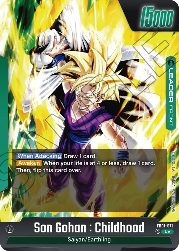 Son Gohan Childhood FB01 071 Alternate Art