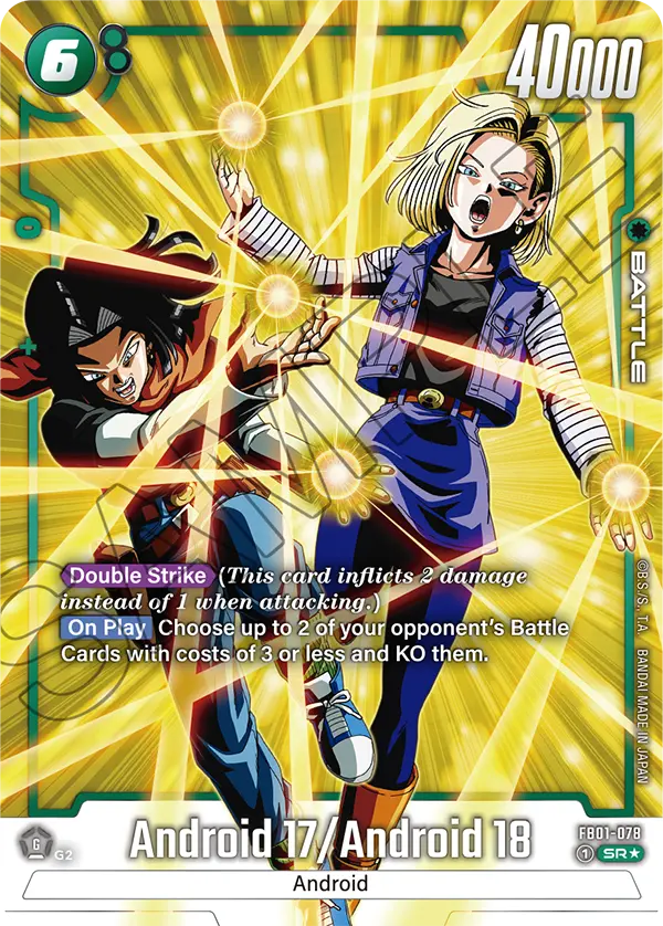 Android 17 Android 18 Alternate Art