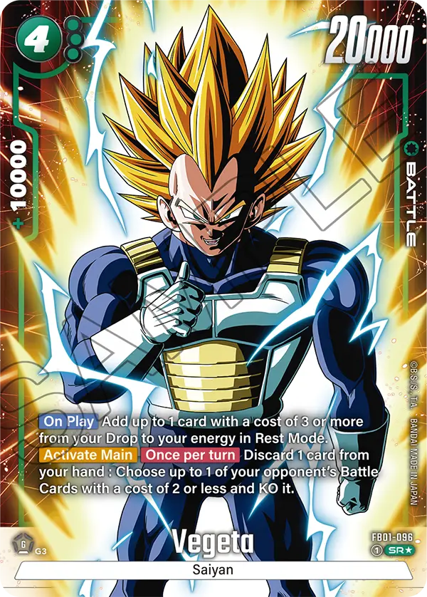 Vegeta FB01 096 Alternate Art