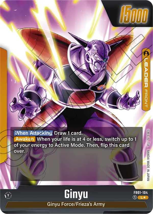Ginyu FB01 104 Alternate Art