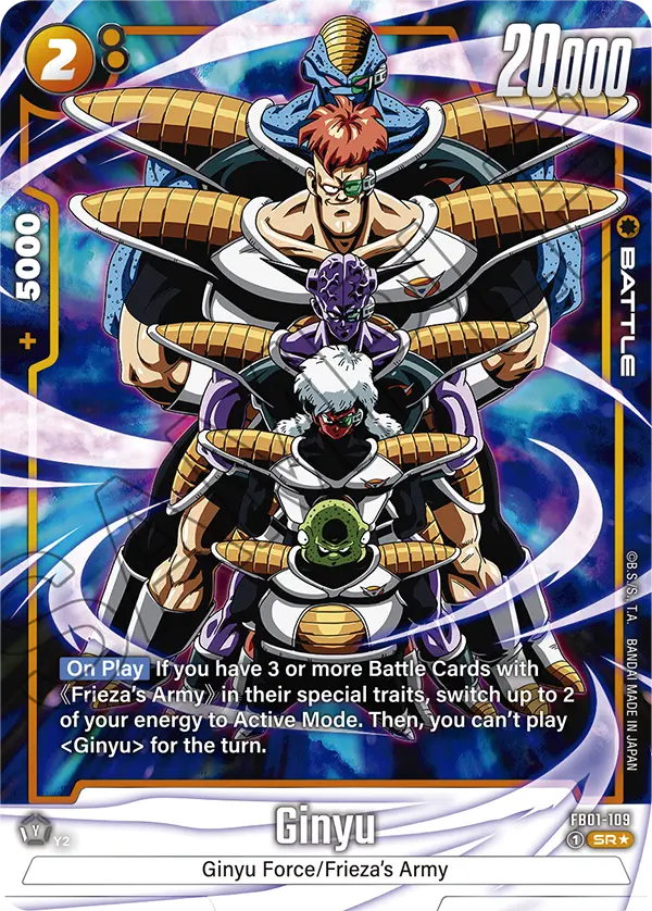 Ginyu FB01 109 Alternate Art