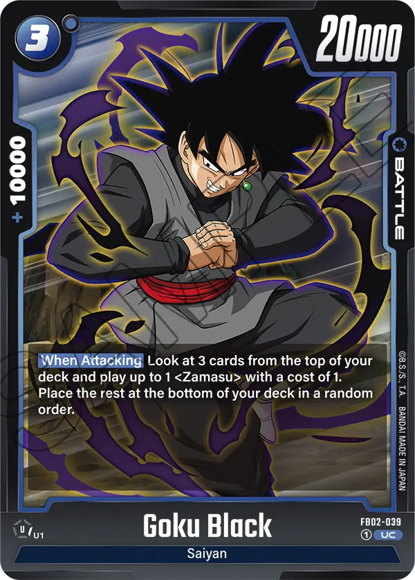 Goku Black - FB02-039