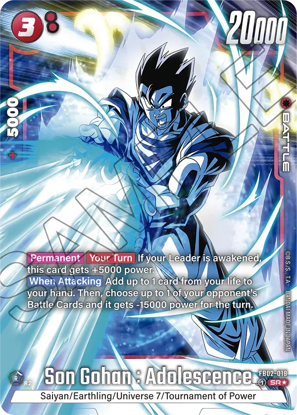 Son Gohan : Adolescence - FB02-018 (Alternate Art)