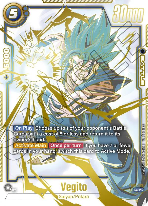 Vegito - FB02-139 (Super Alternate Art)