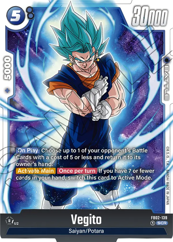 Vegito - FB02-139