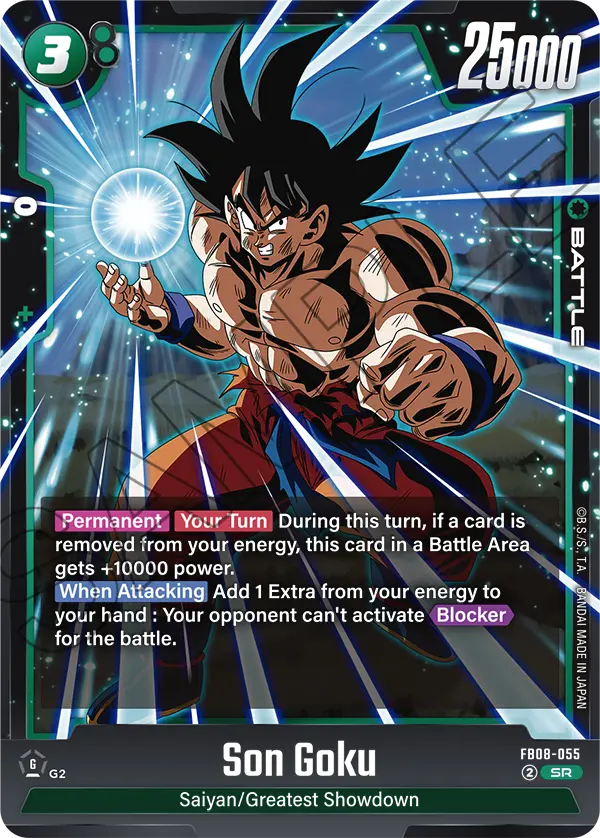 Son Goku - FB08-055