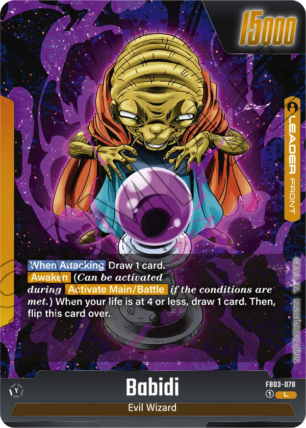 Babidi // Majin Buu - FB03-078