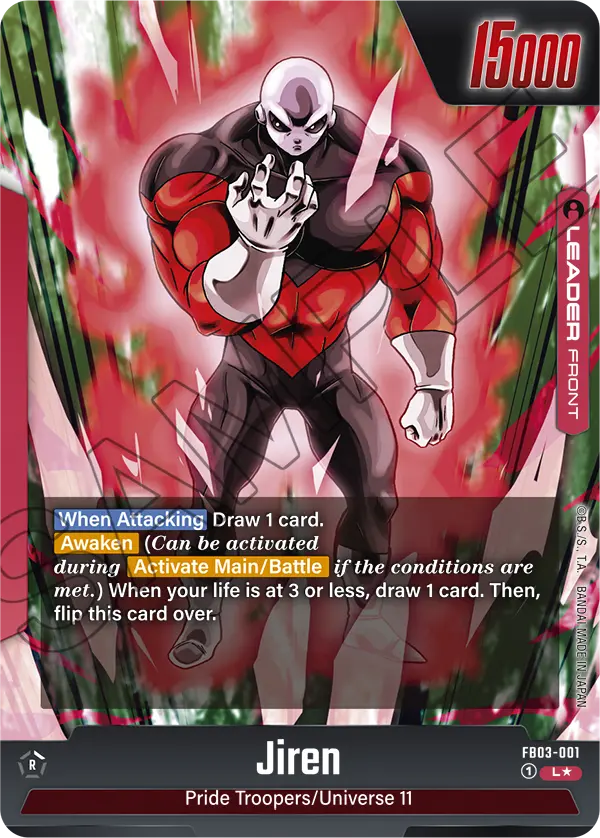 Jiren - FB03-001 (Alternate Art)