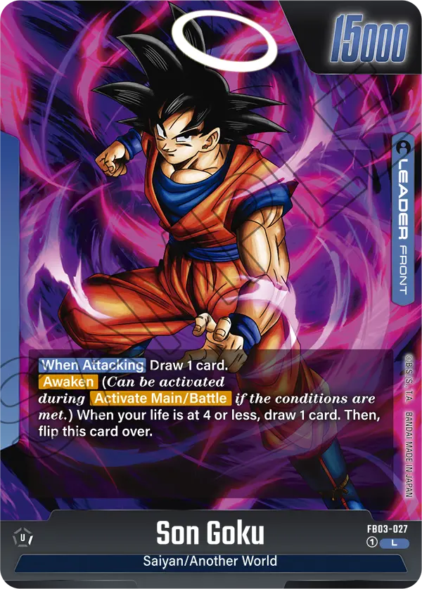 Son Goku - FB03-027