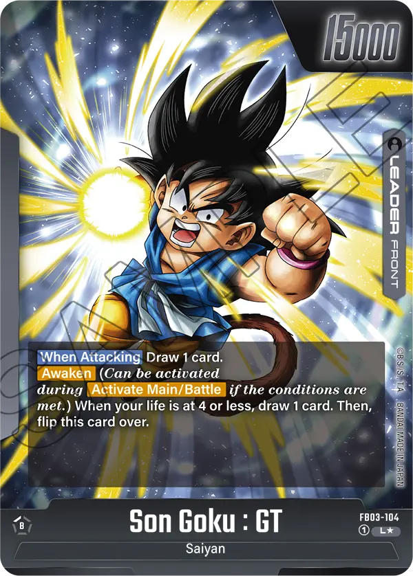 Son Goku : GT - FB03-104 (Alternate Art)