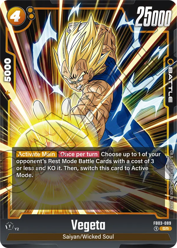 Vegeta - FB03-089