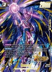 Beerus (Bonus Pack Alternate Art)